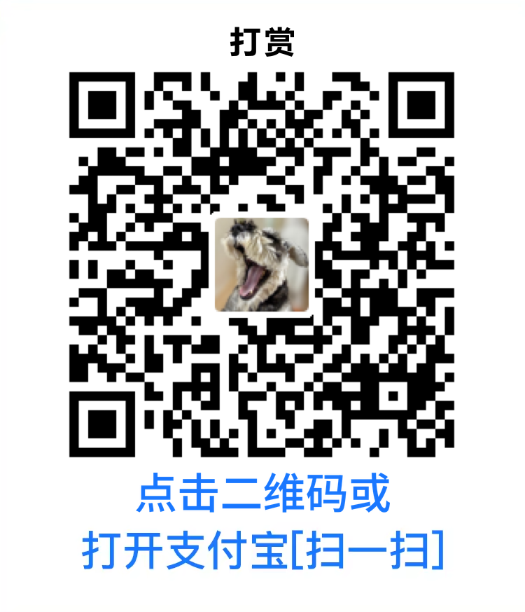 支付宝收款码，点击二维码或打开支付宝扫一扫