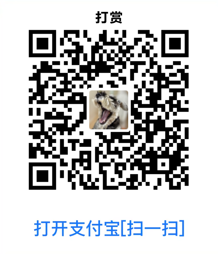 支付宝打赏二维码，请打开支付宝扫一扫